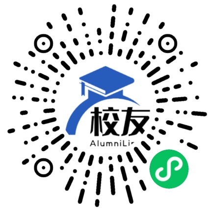 湖州市八里店镇第一中学校友通,校友会