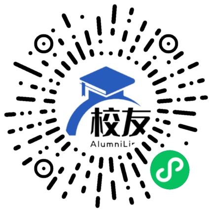 崇明县三烈中学校友通,校友会