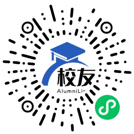 昭阳区凤凰镇凤凰中学校友通,校友会