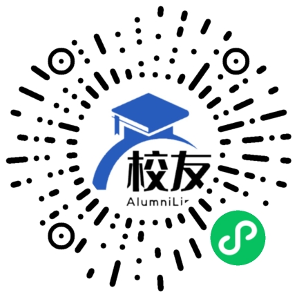 平顺一中校友通,校友会