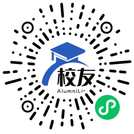 抚顺师范专科学校附属中学校友通，校友会