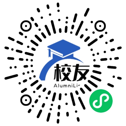 郑州大学校友通,校友会