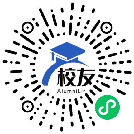 长沙县第二中学校友通，校友会