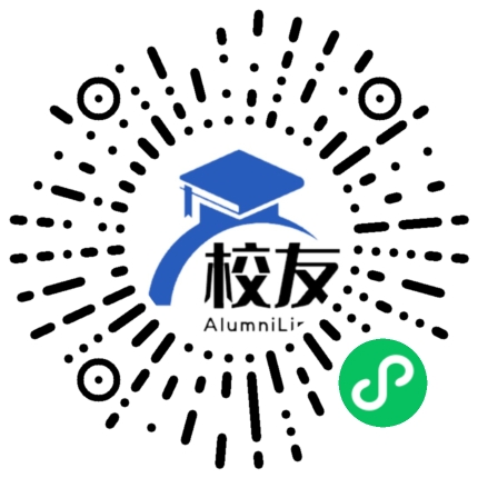 湖北省黄冈中学校友通,校友会