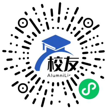 隆德县温堡中学校友通,校友会