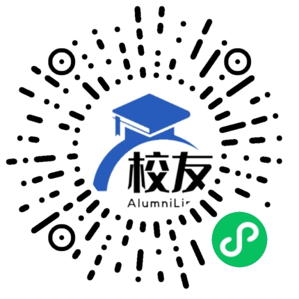 高平市诚信中学校友通,校友会