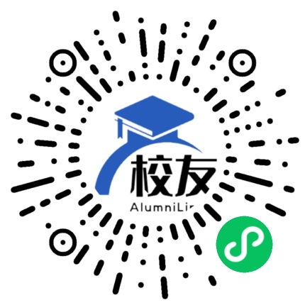 吉林铁道职业技术学院校友通,校友会