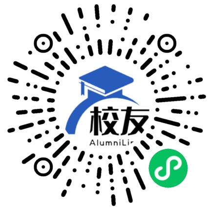 太湖二中校友通,校友会