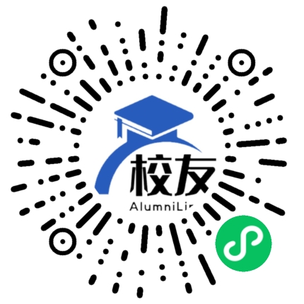 河南水利与环境职业学院校友通,校友会