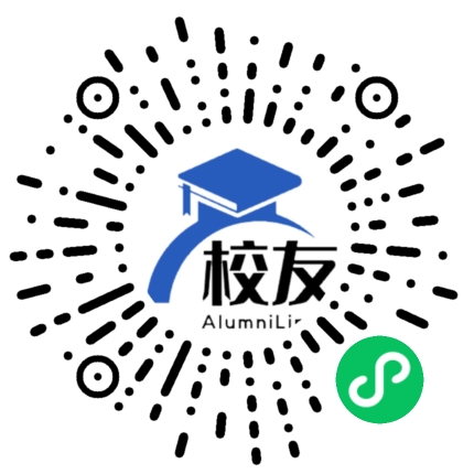 重庆市沙坪坝实验中学校友通,校友会