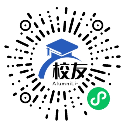 黑龙江信息技术职业学院校友通,校友会