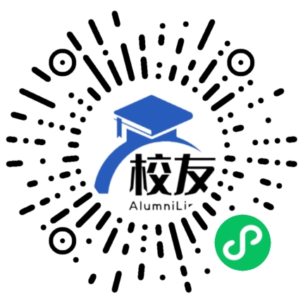 河南机电职业学院校友通,校友会