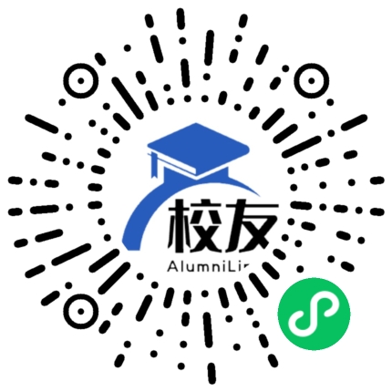遂宁市市中区新桥镇中学校友通,校友会