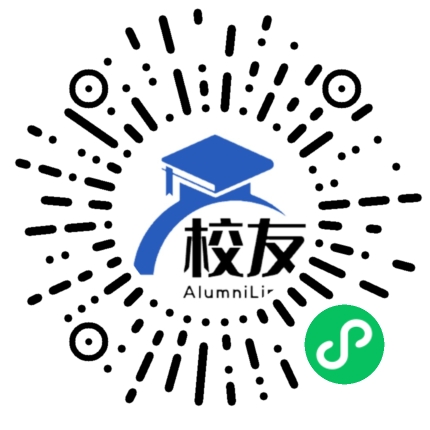 奉城高级中学校友通,校友会