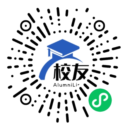 彰武县双庙乡中学校友通,校友会