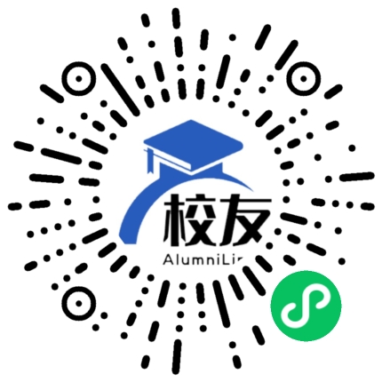 武汉精英学校校友通,校友会