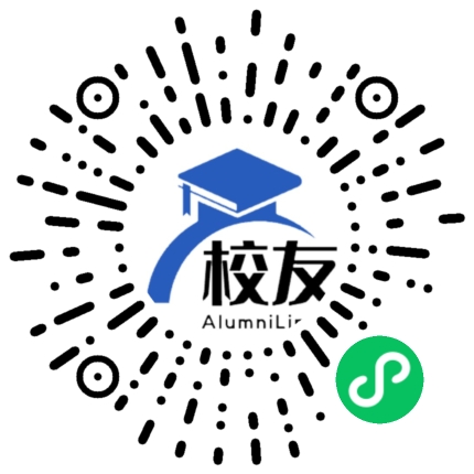 贵州省纳雍县百兴镇百兴中学校友通,校友会