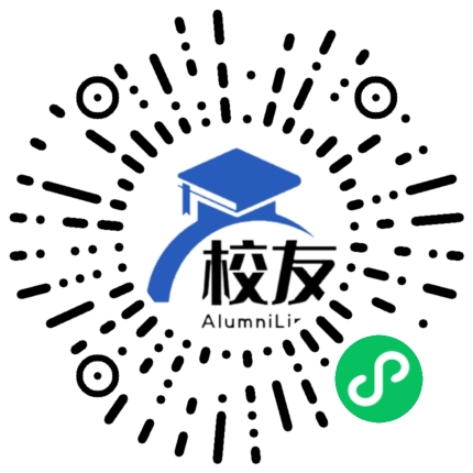 宁波教育学院校友通,校友会