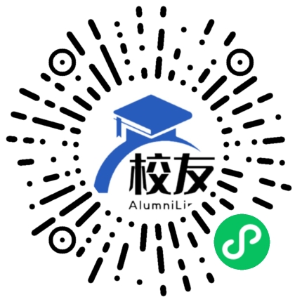 临汾市第三中学校友通,校友会