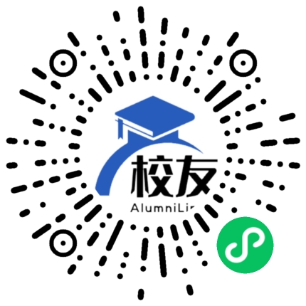 建东职业技术学院校友通,校友会