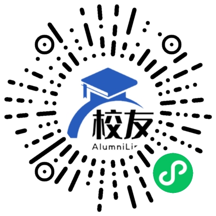 嵩明县小街镇第三中学校友通,校友会