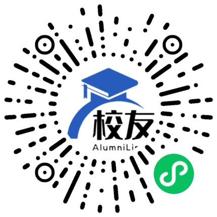 水城县红岩乡中学校友通,校友会
