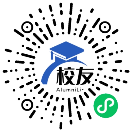 重庆江津市柏林中学校友通,校友会