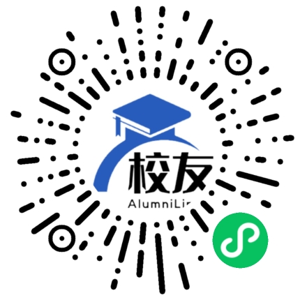 上杭县紫金中学校友通,校友会