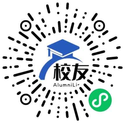 平谷县第四中学校友通,校友会