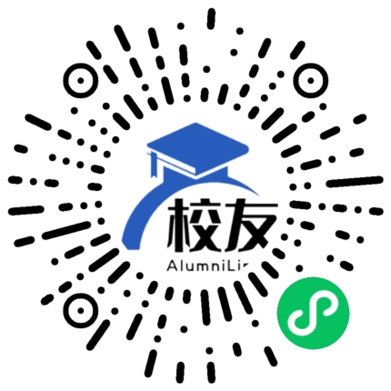北京市崇文门中学校友通,校友会