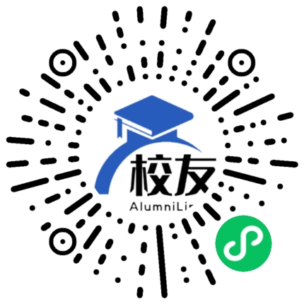 武穴市大金中学校友通,校友会