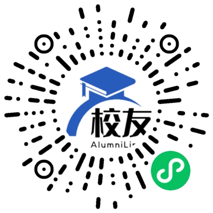 福建省永定县坎市中学校友通,校友会