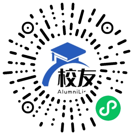 上海市清华学校校友通,校友会