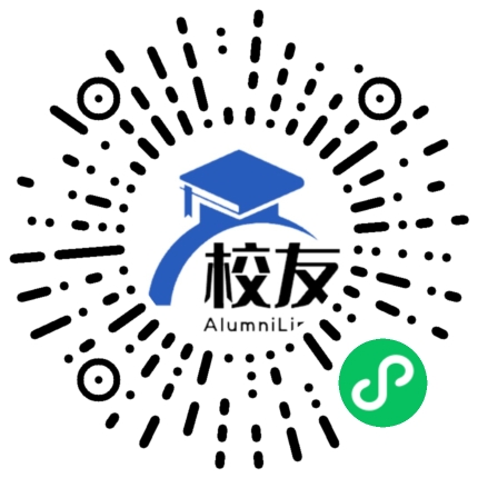 合江县密溪乡中学校友通,校友会