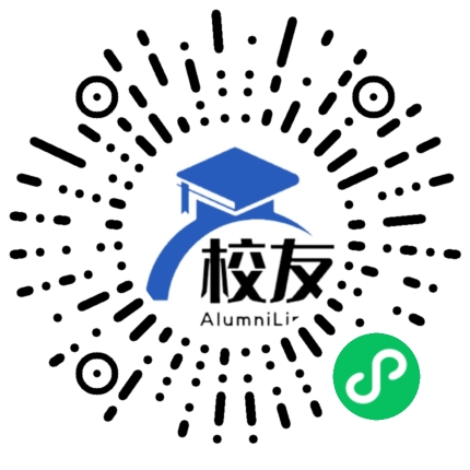 德昌县锦川中学校友通,校友会