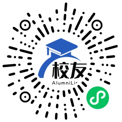 荣昌县永荣中学校友通,校友会