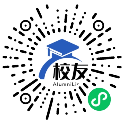 天津市天辰高级中学校友通,校友会