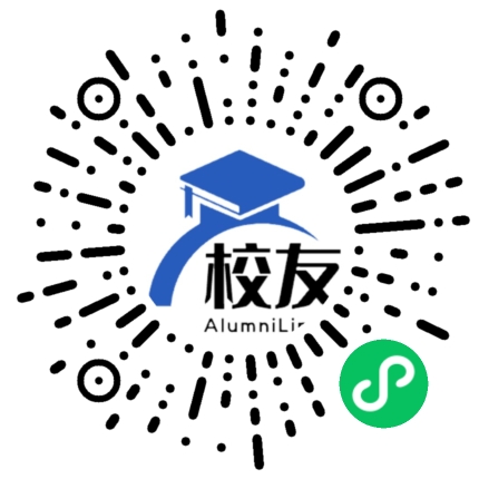 岳池县苟角中学校友通,校友会