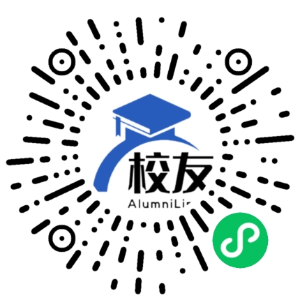 新疆兵团农一师中学校友通,校友会