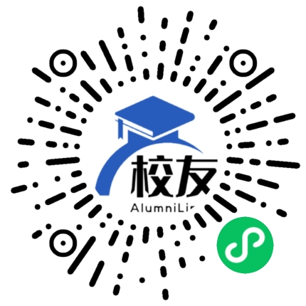 四川省米易中学校友通,校友会