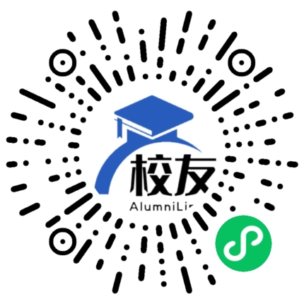 遵义县泗渡镇佈政中学校友通,校友会