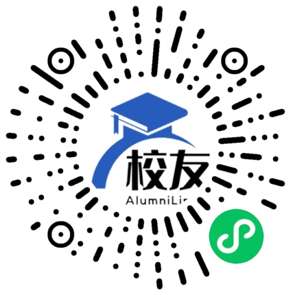嵩明县第四完全中学校友通，校友会