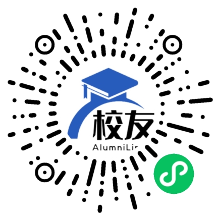 广西壮族自治区南宁市第十四中学高中部校友通,校友会