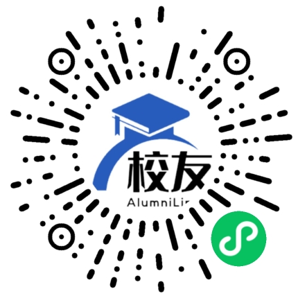 苏州高新区第一中学校友通,校友会