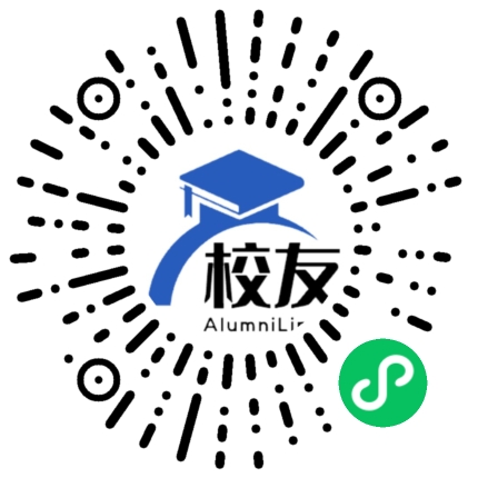 苏州市田家炳实验高级中学校友通,校友会