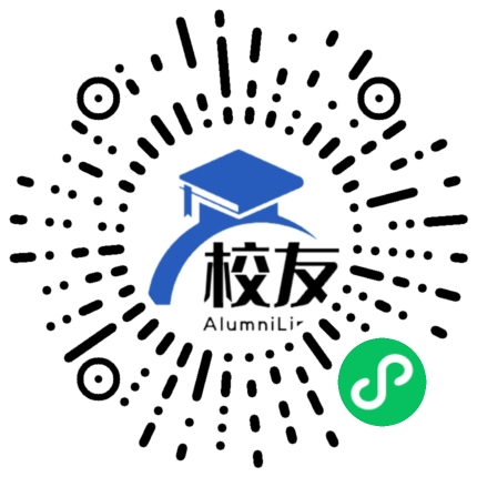 揭阳市榕城区仙桥中学校友通,校友会
