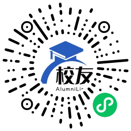 花都区新华中学校友通，校友会