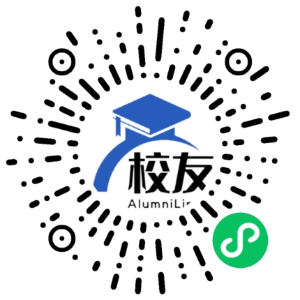 兴宁市黄槐中学校友通,校友会