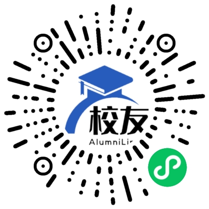 双峰县曾国藩实验学校校友通,校友会