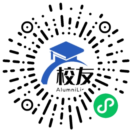 奉贤区实验中学校友通,校友会